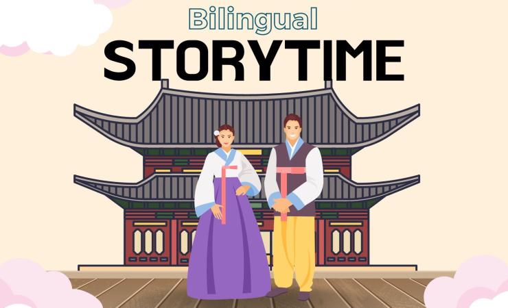 Korean Bilingual Storytime